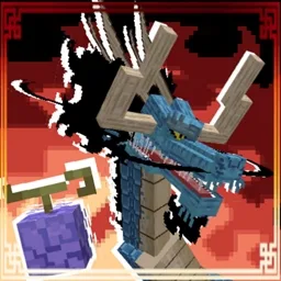 A True Prime Piece Experiance tag icon