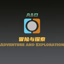 Adventure & Exploration (Part 1) Forge tag icon