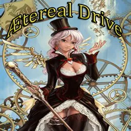 AEtereal Drive tag icon