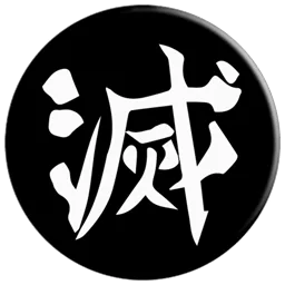 Demon Slayer Core tag icon