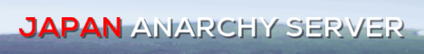 2b2t Japan Minecraft Server banner