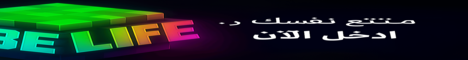 CubeLife Minecraft Server banner
