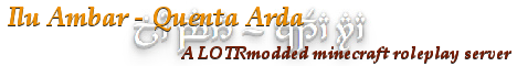 Ilu Ambar - Quenta Arda Minecraft Server banner