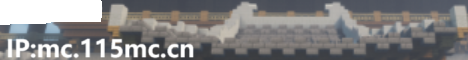 MyMyth Minecraft Server banner