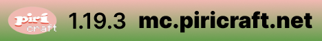 piricraft Minecraft Server banner