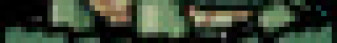 RealwoodMC Minecraft Server banner