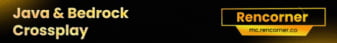 Rencorner Minecraft Server banner