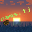 Sams Minecraft Server Minecraft Server Icon