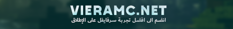 Viera MC Minecraft Server banner