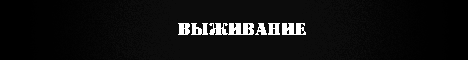 YottaCraft Minecraft Server banner