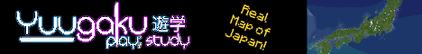 Yuugaku Minecraft Server banner