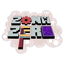 ZonaZero Network Minecraft Server Icon